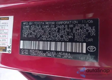 2007 Toyota Camry Le from USA, damaged, VIN JTNBE46K373073782